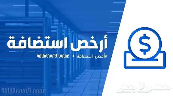 مصمم مبرمج متاجر سلة وورد بريس 2