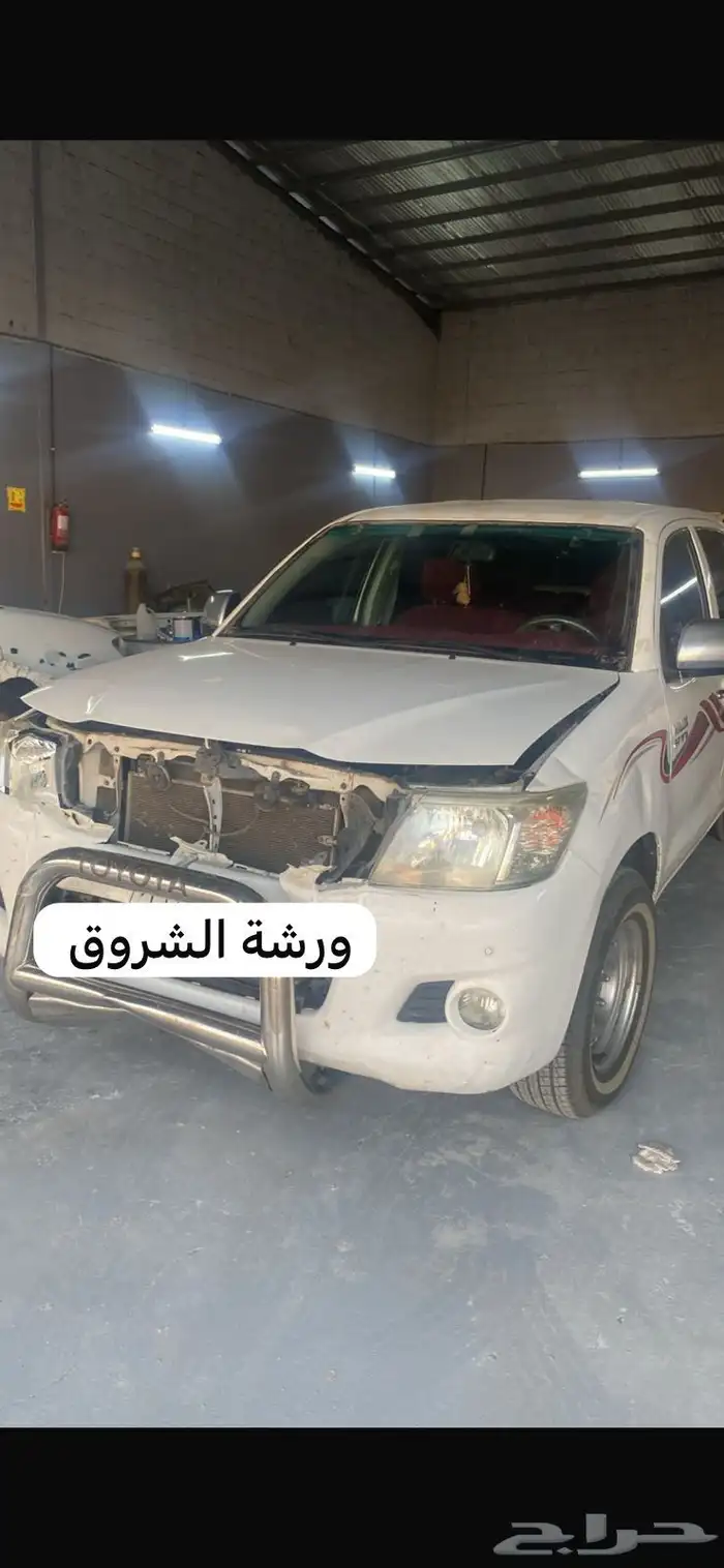 ورشة سمكره 10