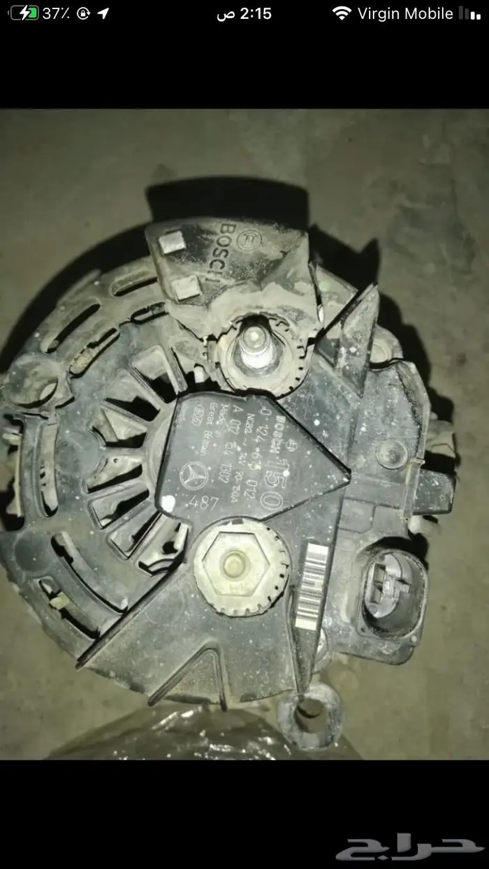 دينمو فياقرا 150 امبير 0