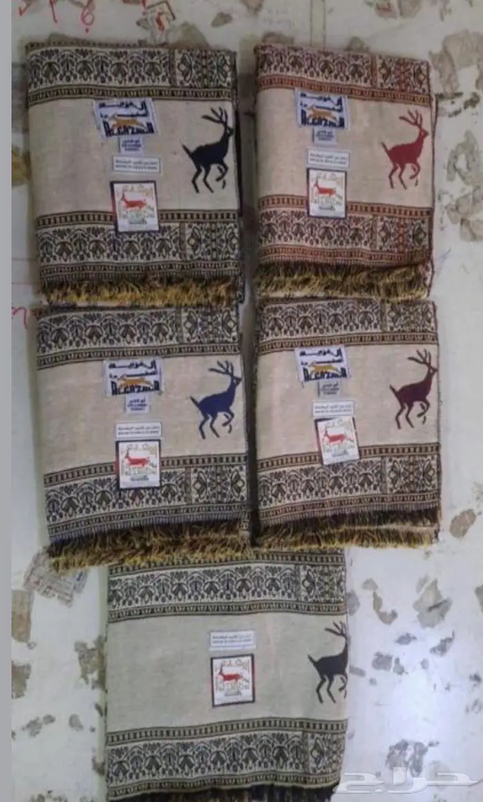 شال ابو غزاله الاصلي بسعر الجملة 0