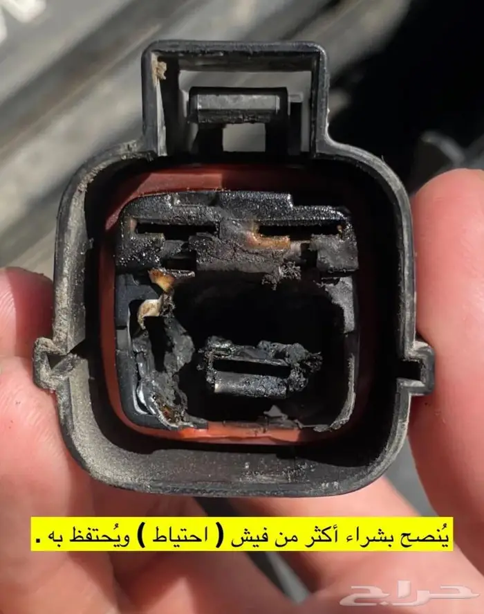 جديد فيش مروحة أصلي 3 خط هيونداي كيا سنتافي سيرنتو جينسس 5