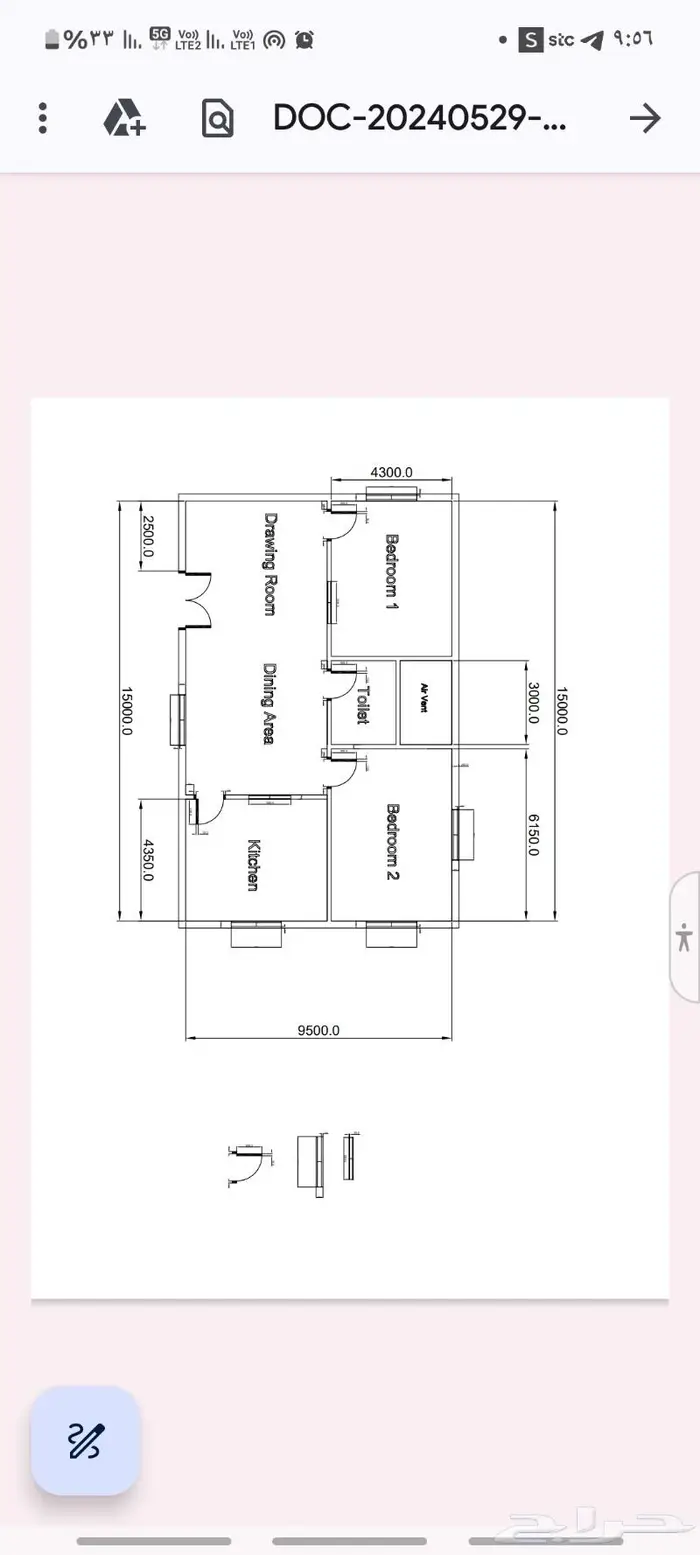 خدمات اوتوكاد 2