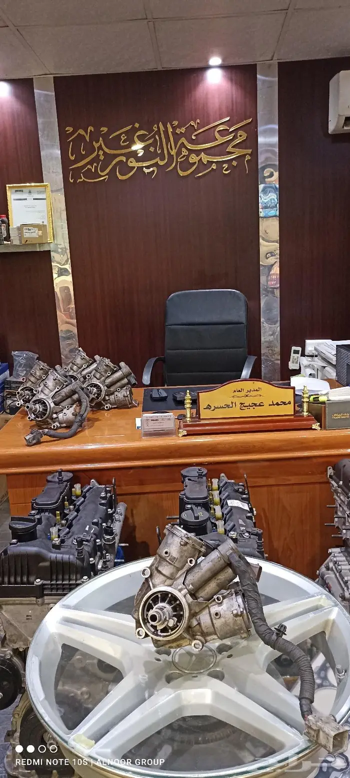 دينمو قير كهرباء مستورد 1