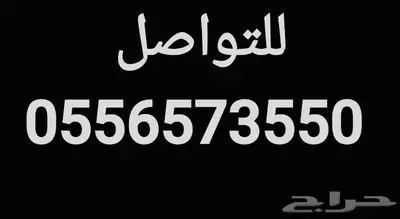لكزس LX570 بلاك اديشن 2019 11