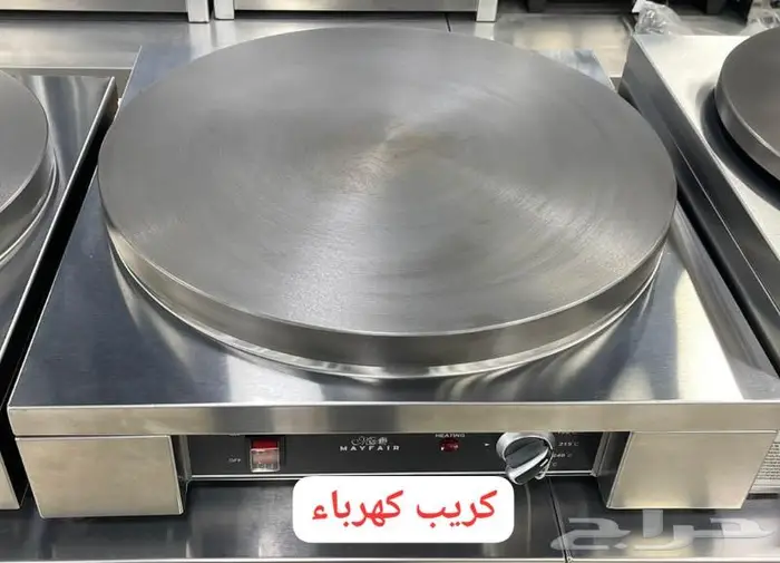 مطاحن الات قهوه ثلاجات عرض 13