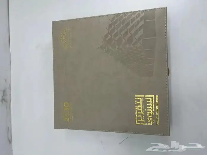 بوكسات وأطقم جلدية مكتبية 14