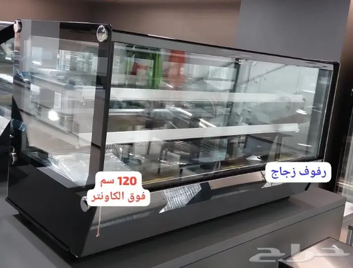 صانعة ثلج الات مقاهي ثلاجات 45