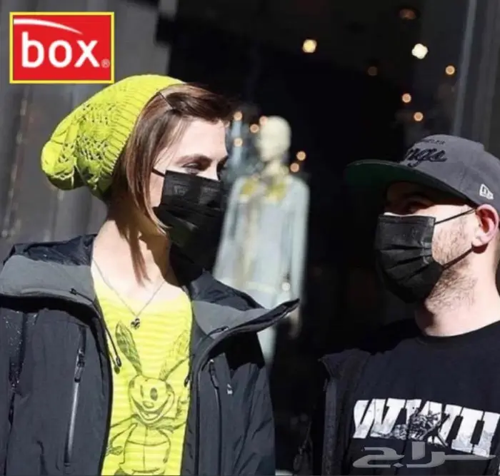 تصفية سعر خاص كمام اسود 0