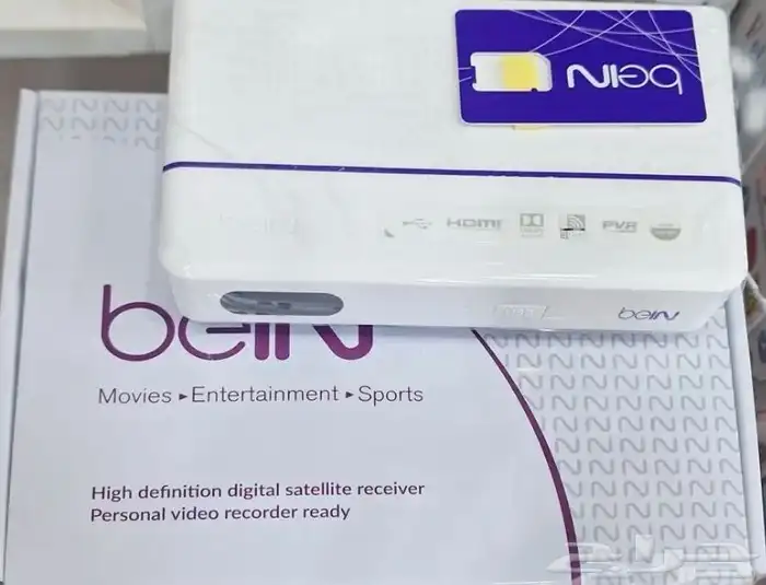 Bein receiver best quality 1