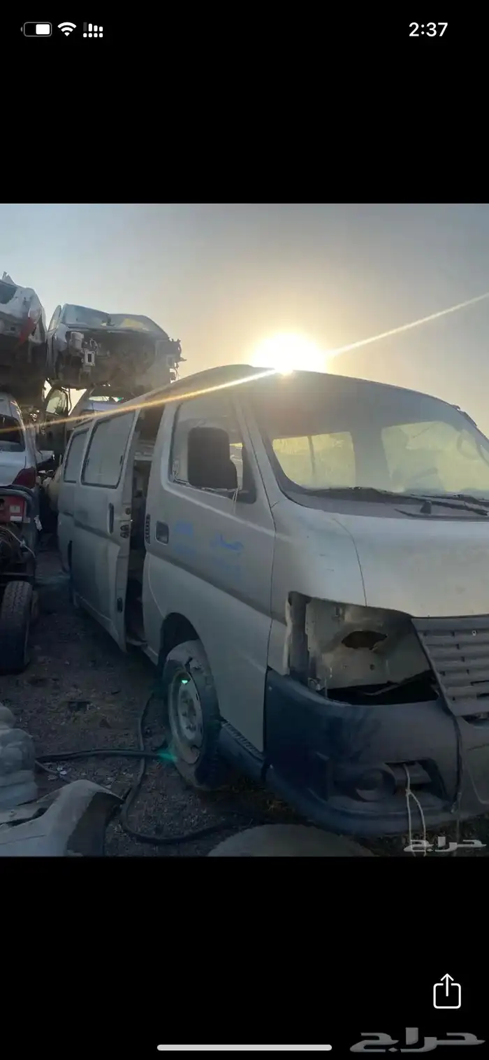 نيسان اورفان باص قطع غيار تشليح 0