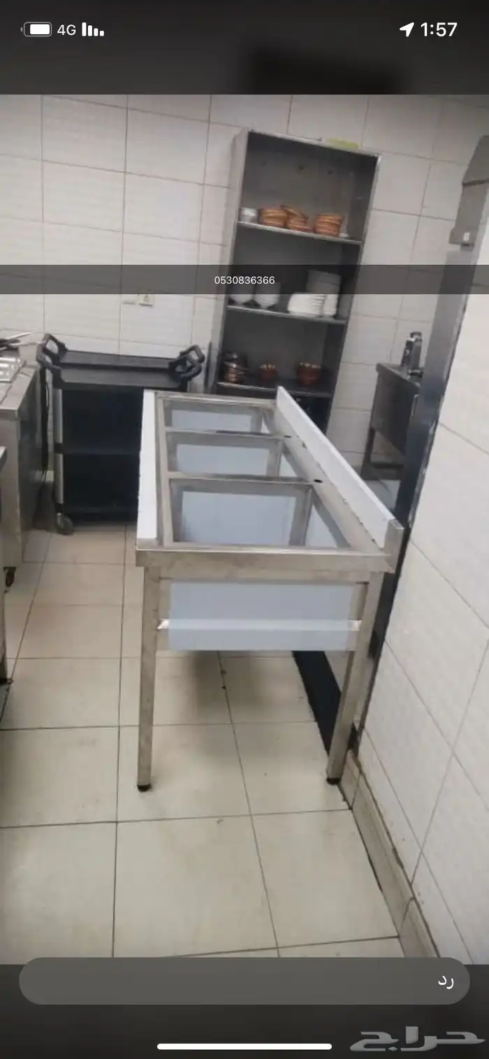 مغاسل استيل نظام بلدية 8