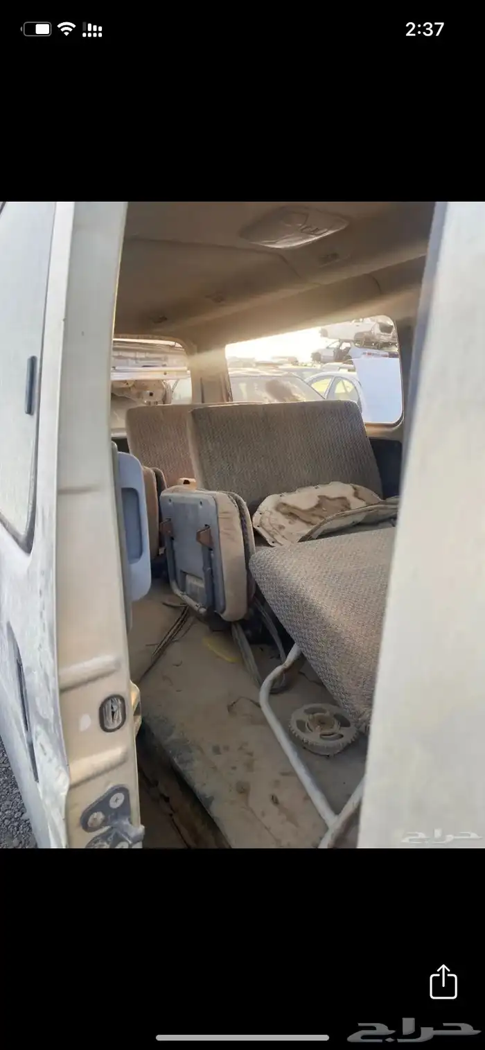 نيسان اورفان باص قطع غيار تشليح 4