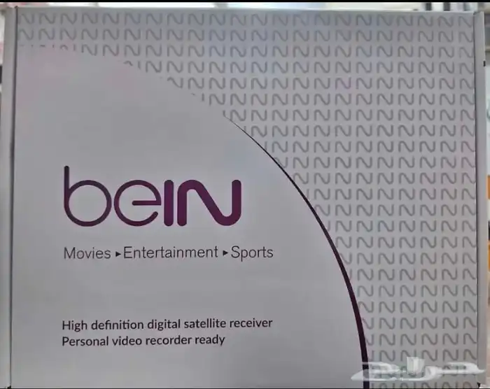 Bein receiver best quality 3