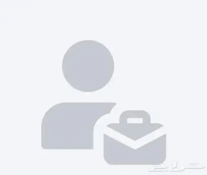 تسجيل في حساب مواطن والضمان الاجتماعي 0