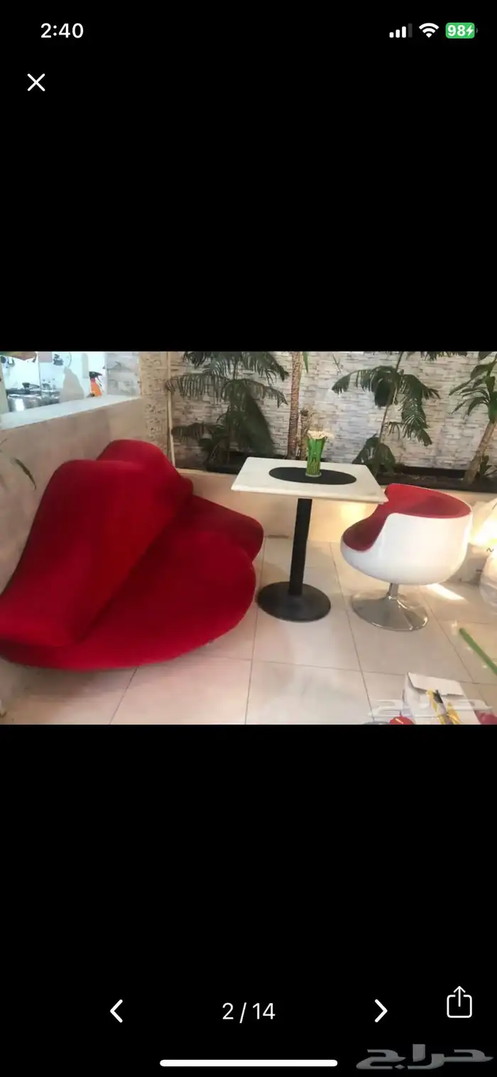 طقم كنب 3 مع كراسي وطاولات 0