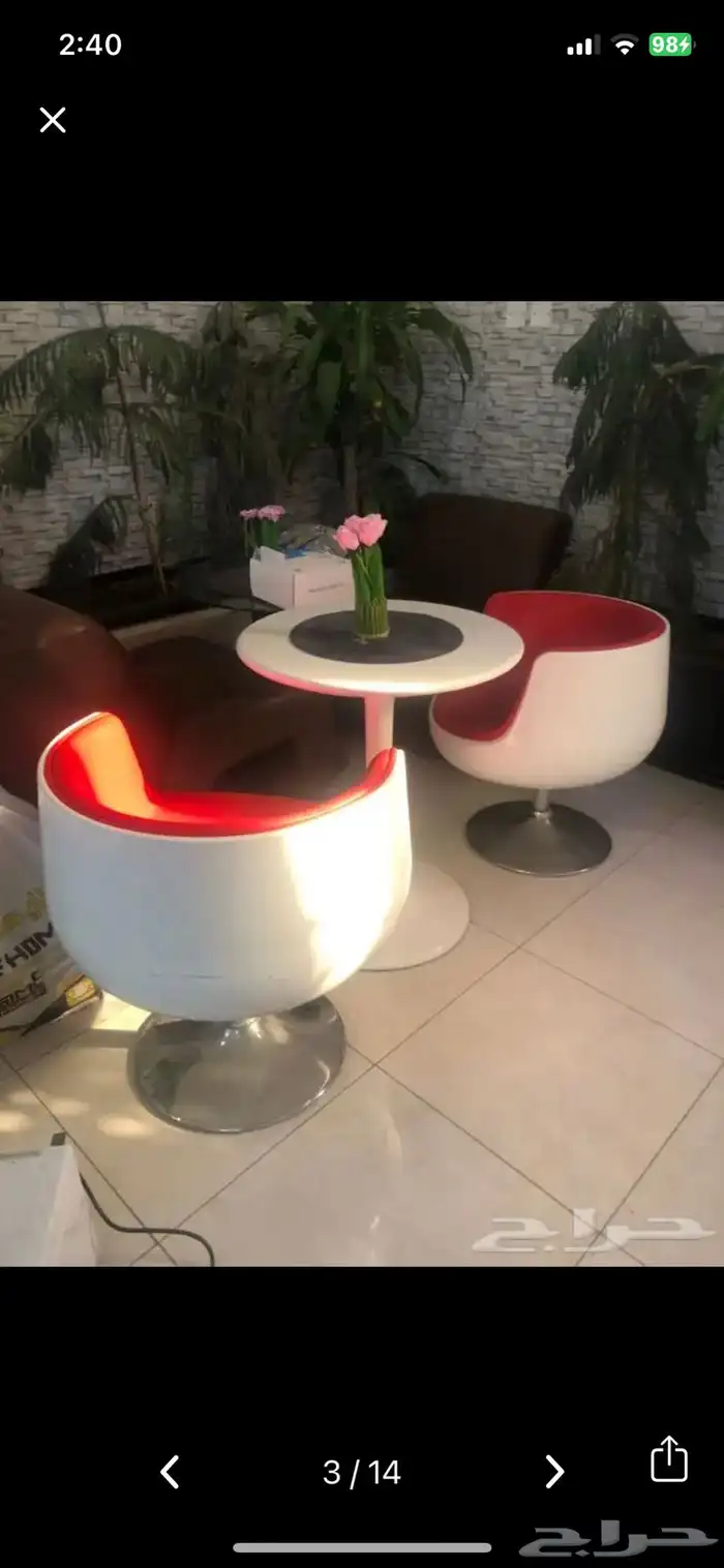 طقم كنب 3 مع كراسي وطاولات 1