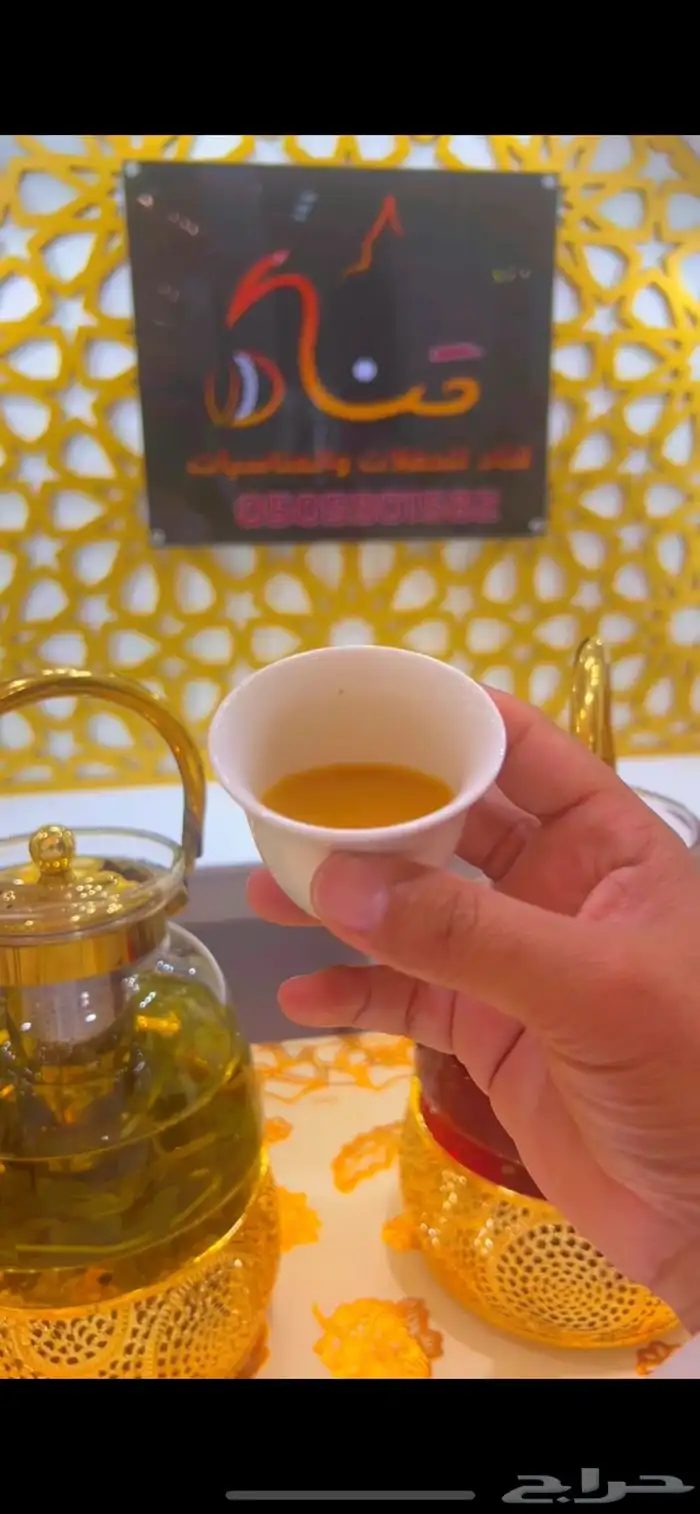 قناد للحفلات والمناسبات 2