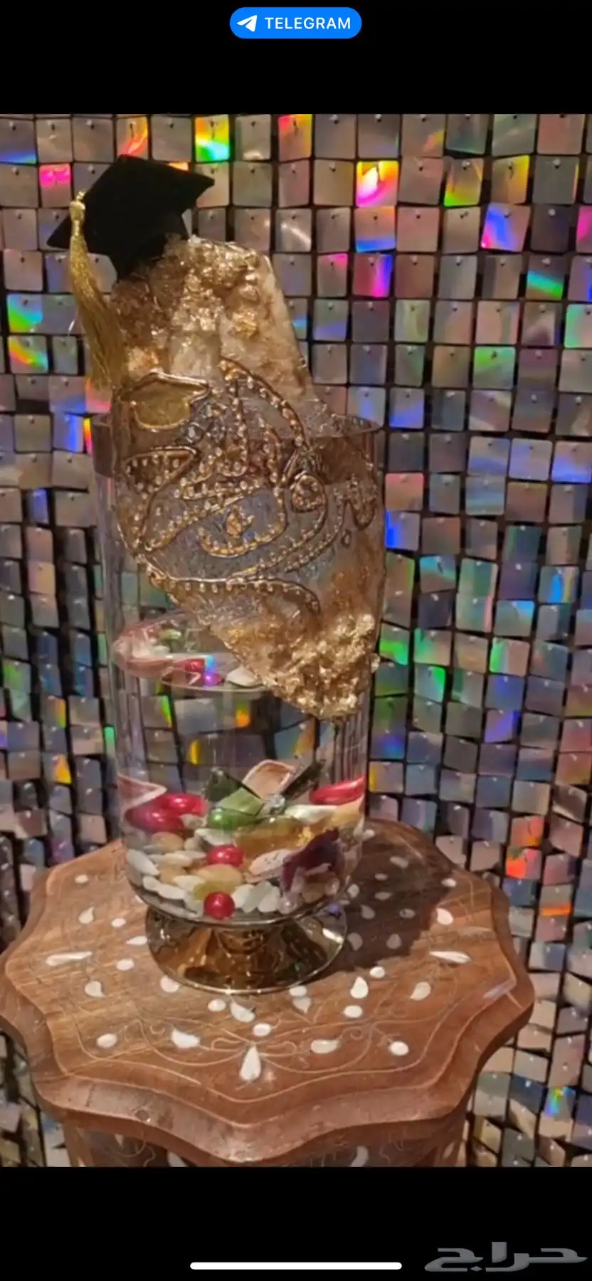 هدايا حفلات 7