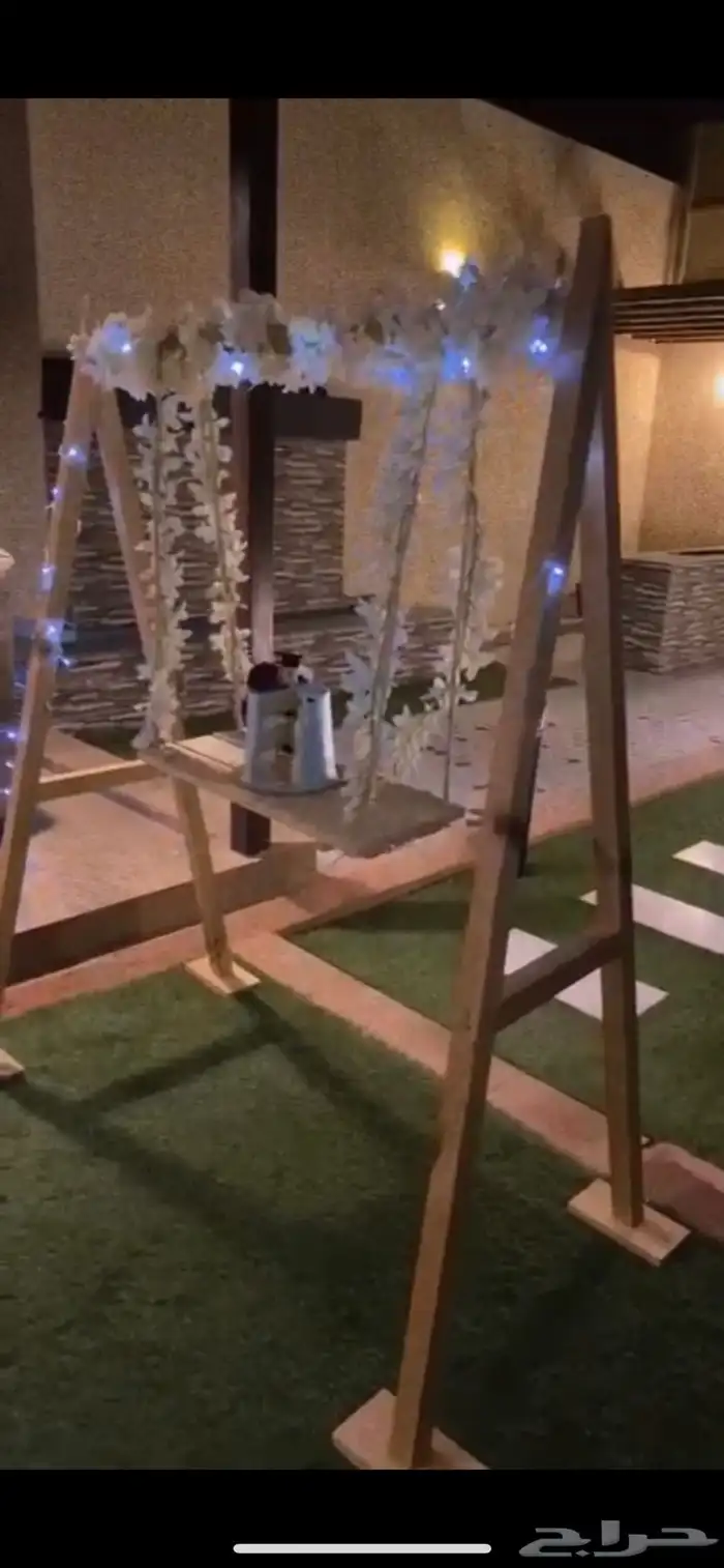 طاوله كبيره 1