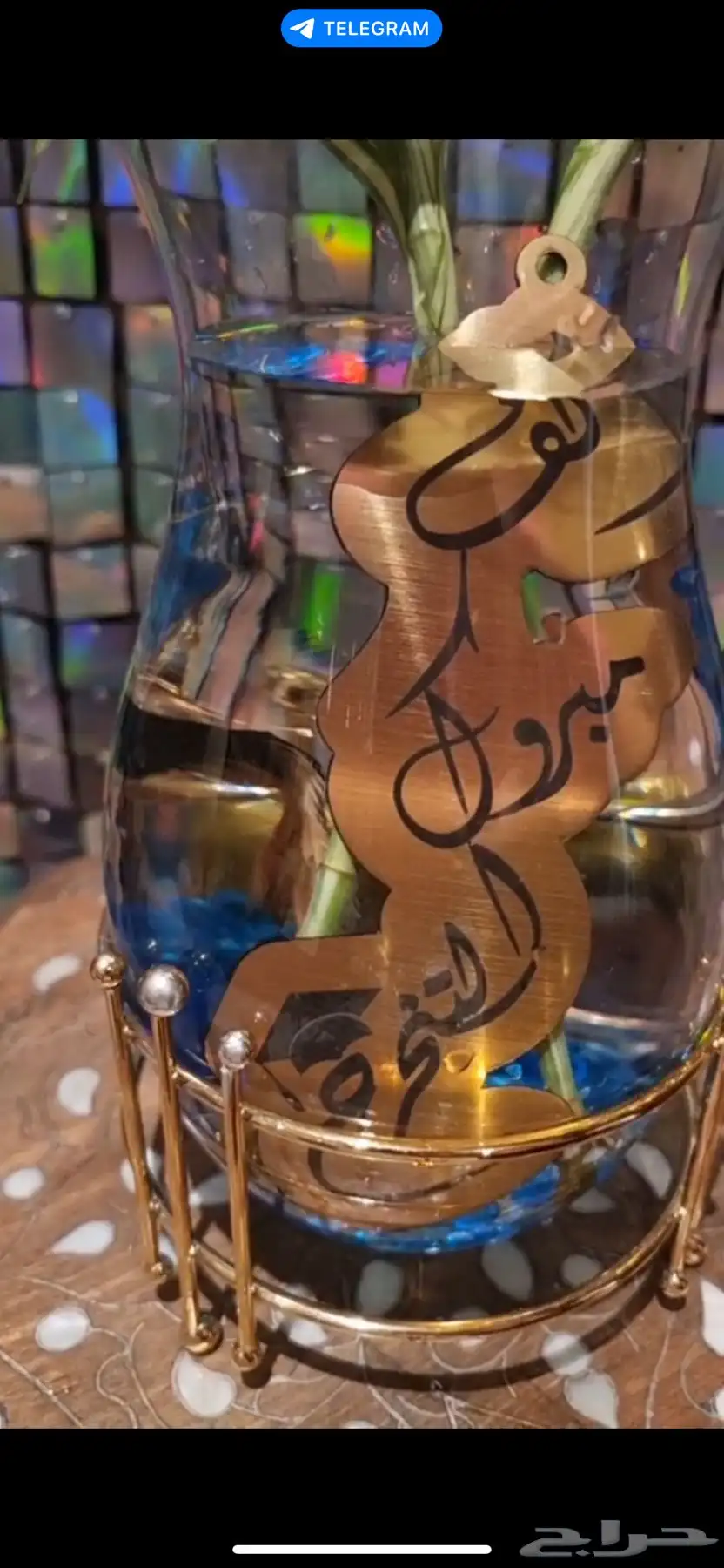 هدايا حفلات 6