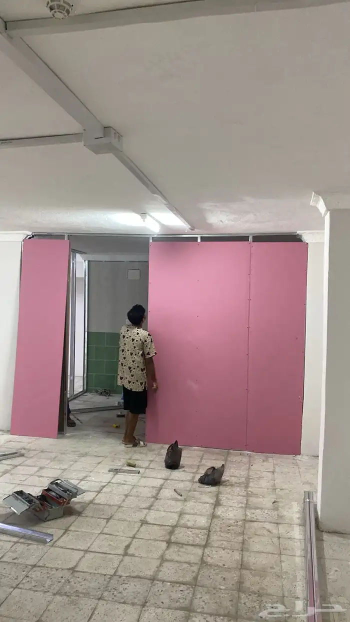 معلم جبس بورد 0