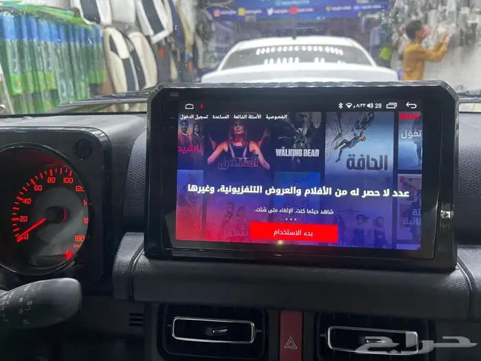 شاشات سيارات   بجميع النواع الشاشات لجميع السيارات 34
