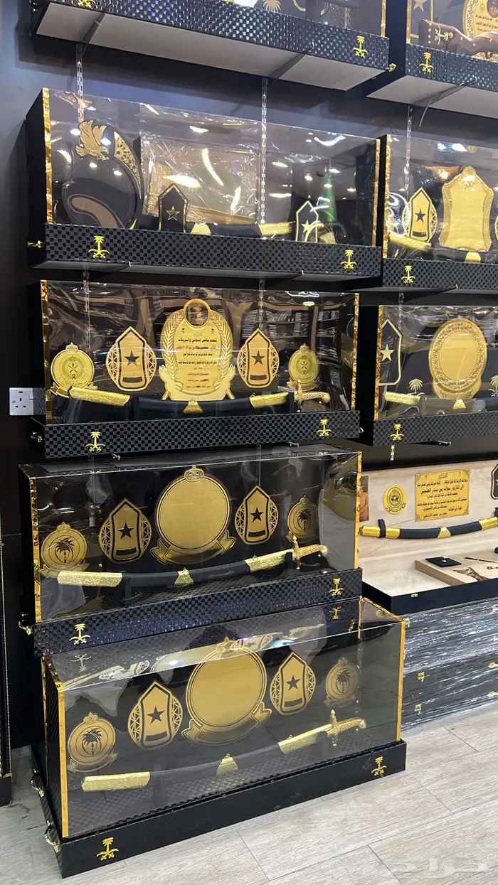 هدايا ضباط 0