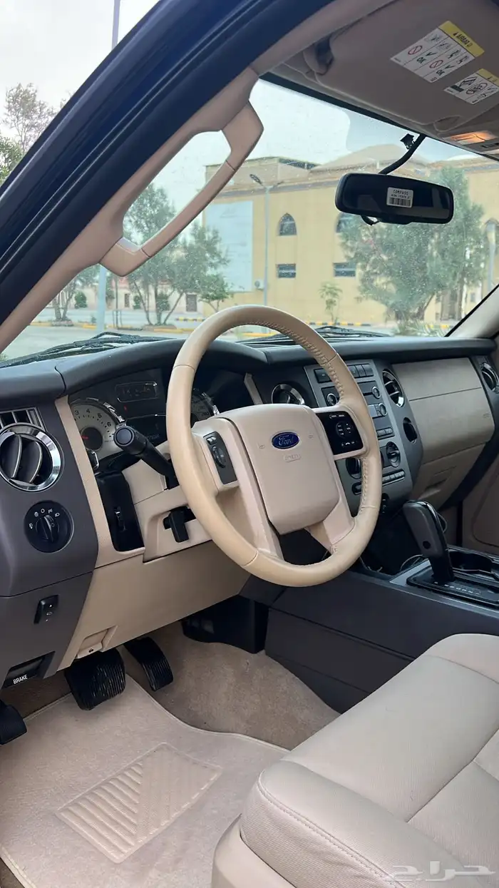 أكسبدشن 2014 ماشي قليل توكيلات الجزيرة فورد 23