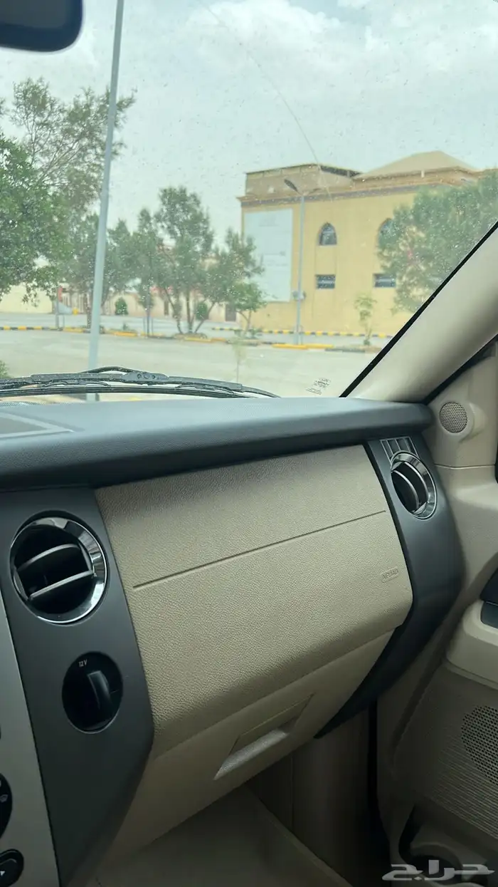 أكسبدشن 2014 ماشي قليل توكيلات الجزيرة فورد 24