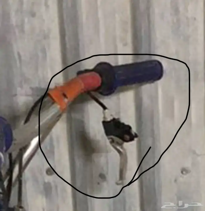 سيكل كوبرا 1