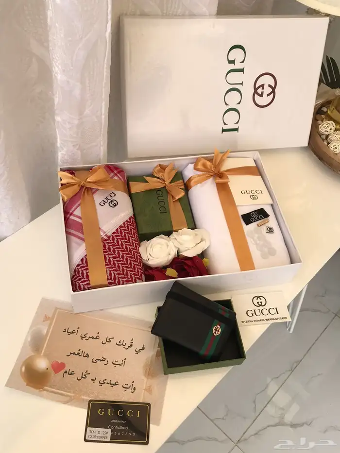 اهداء رجالي 7