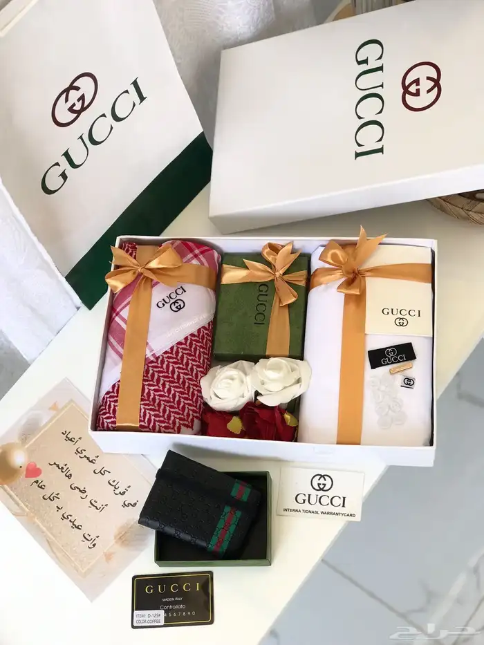 اهداء رجالي 1