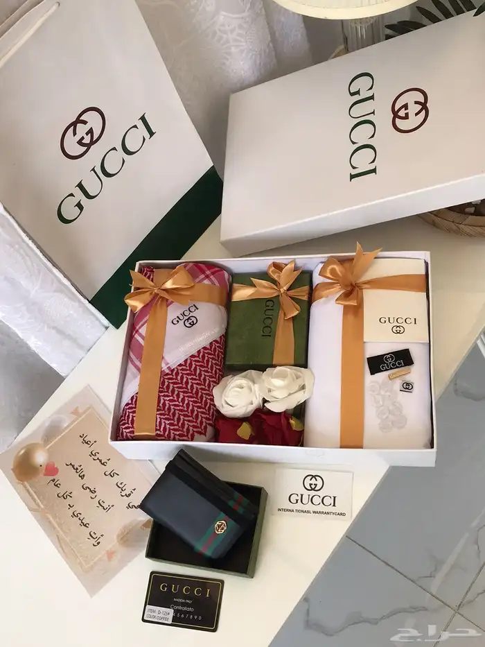 اهداء رجالي 0