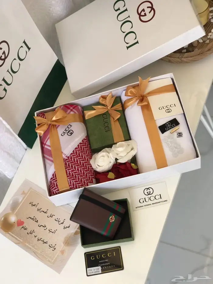 اهداء رجالي 5