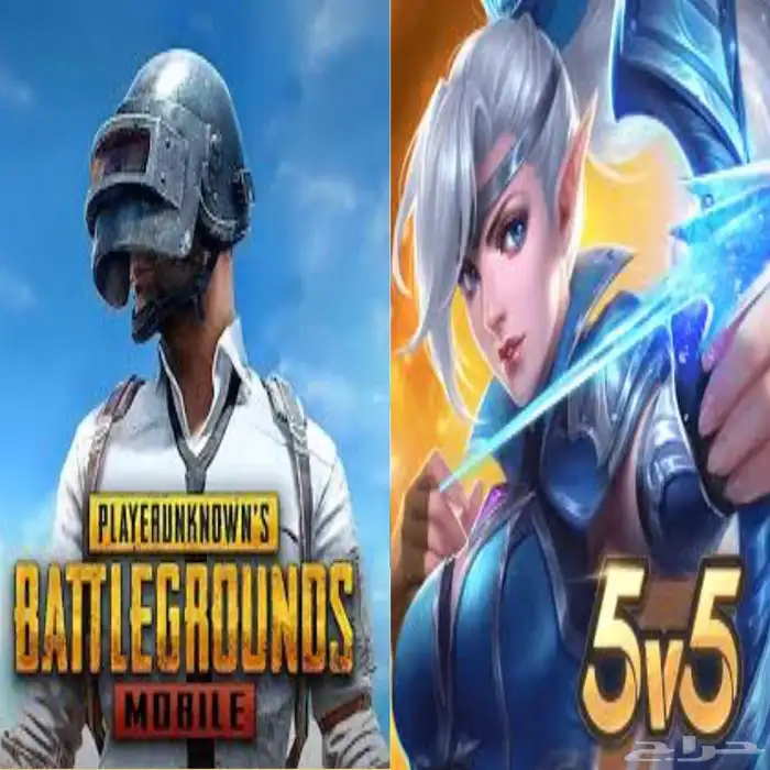 هكر ببجي هكر موبايل ليجند للايفون وايباد 0