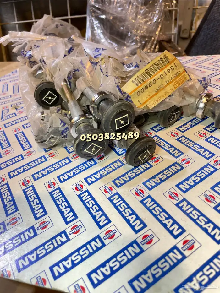 قطع ددسن 85_80 جديده اصليه وكاله 38