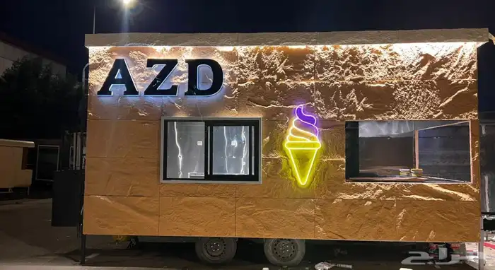 خطاط لوحة محل لوحة مضيئة اسمنت بورد كلادينج بنر استيكر 22