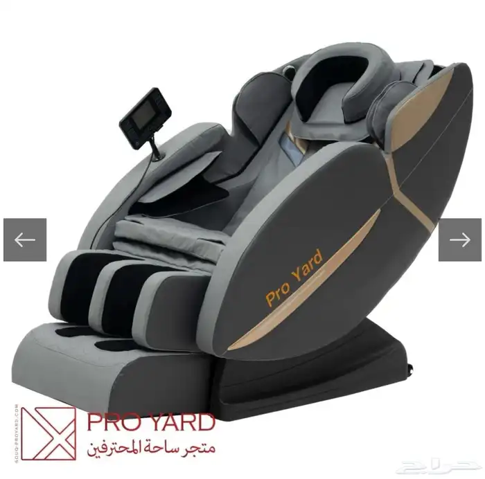 كراسي مساج لكامل الجسم بسعر مناسب توصيل لكل المدن 10