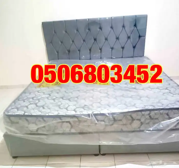 سراير خشب نفرين 1