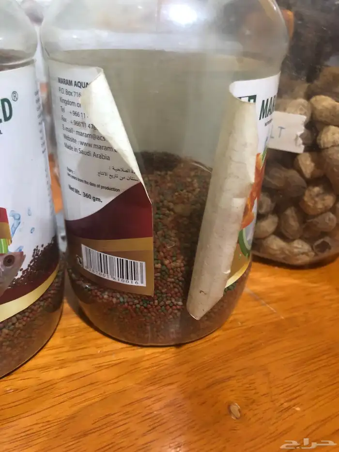 مسجل افانزا 3