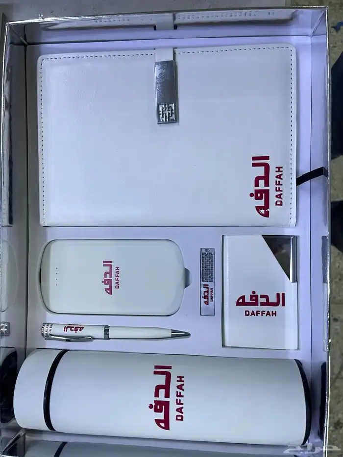 هدايا دعائية مع طباعة شعار 7