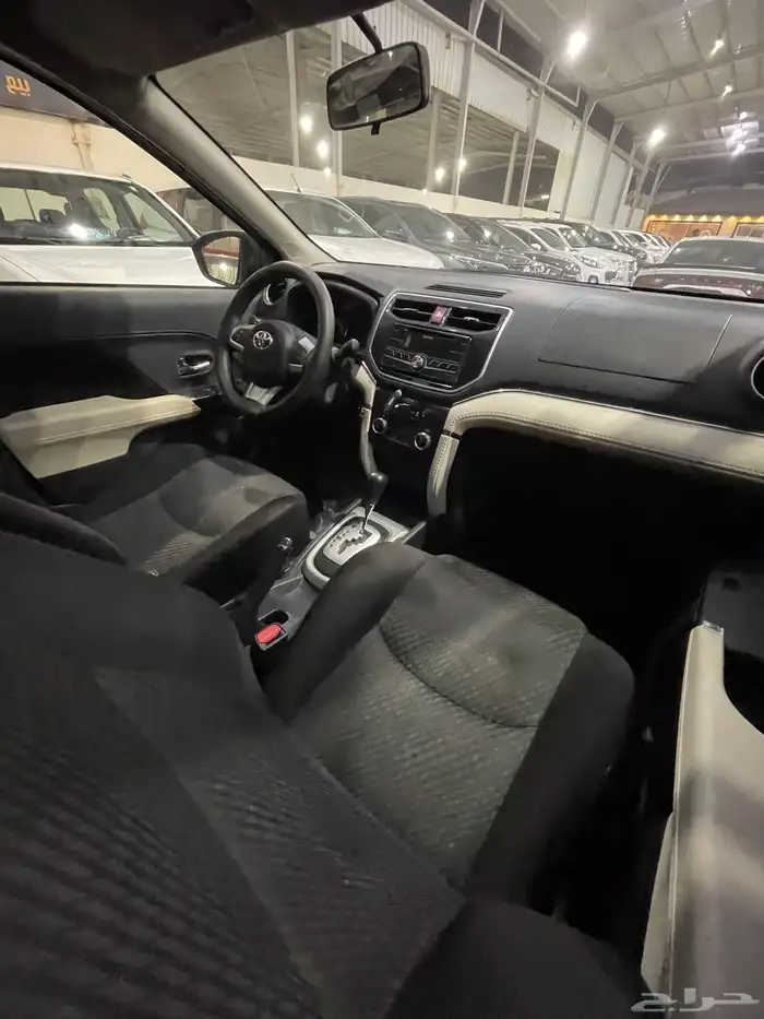 راش تم البيع 11