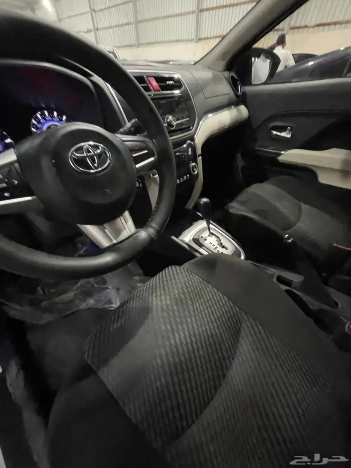 راش تم البيع 8