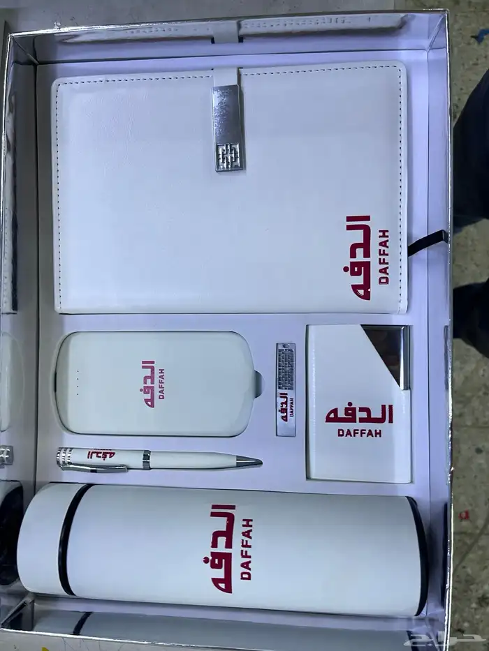 هدايا دعائية مع طباعة شعار 11