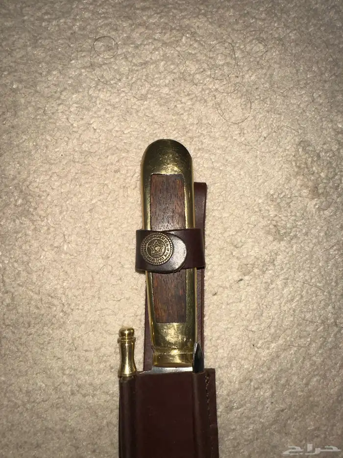 سكين راجس 2