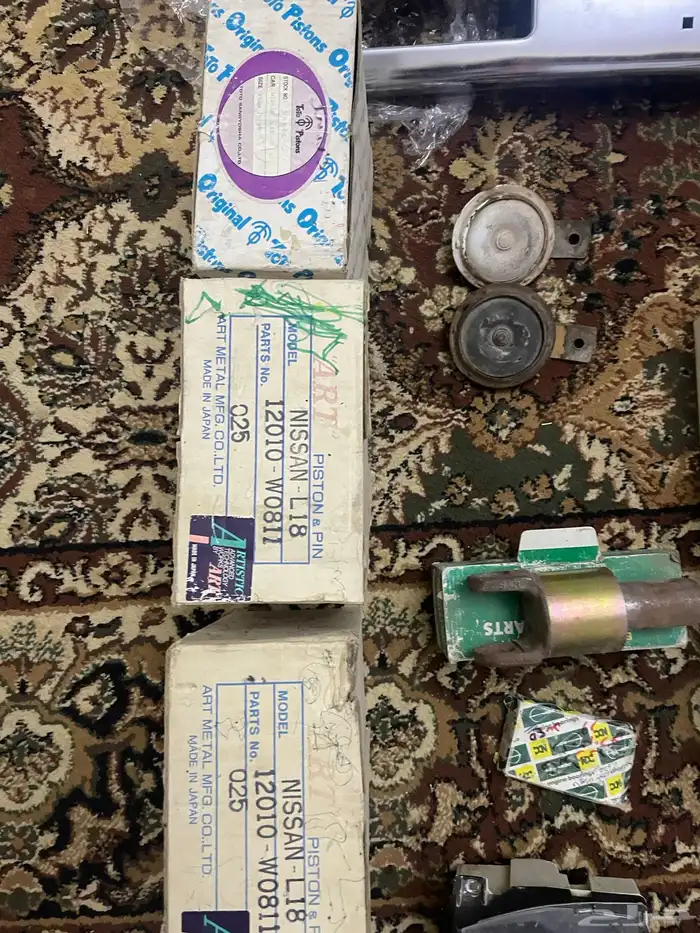 قطع غيار ددسن من 80 الى 85 5