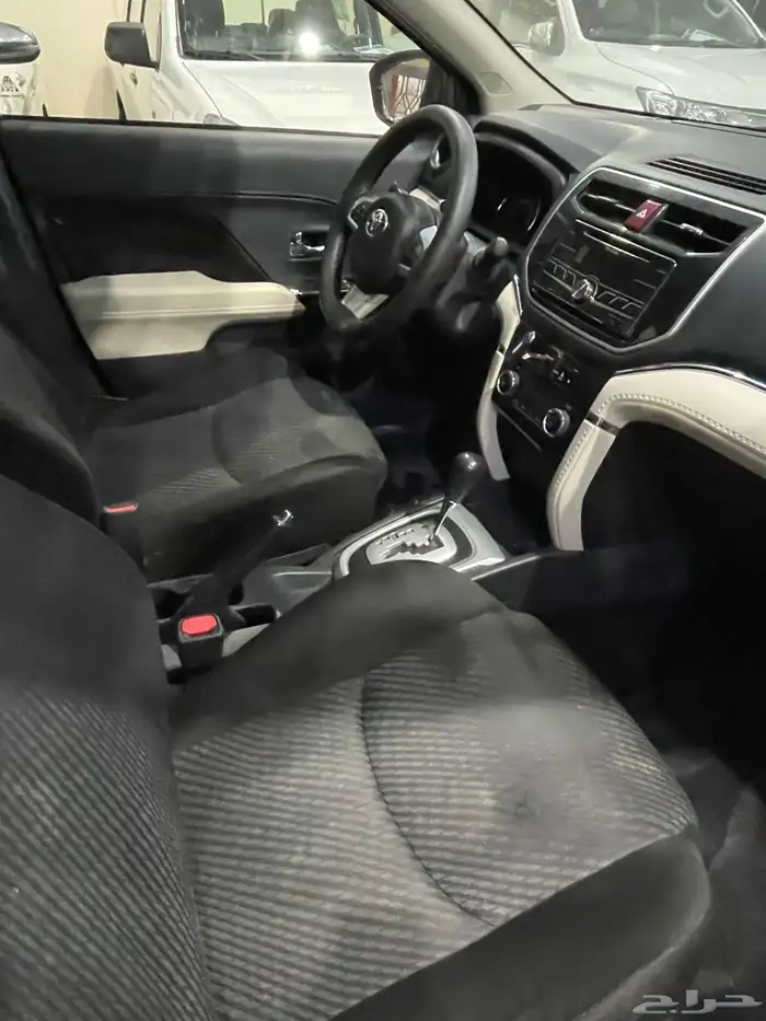 راش تم البيع 14