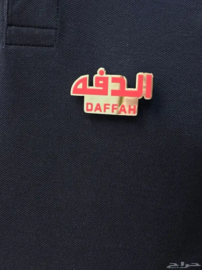 بروش ستيل تفصيل حسب طلب 2