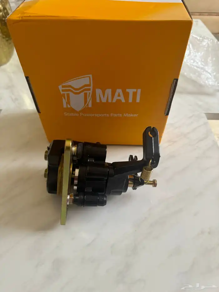 كلبير خلفي مع البريك دباب z400 2