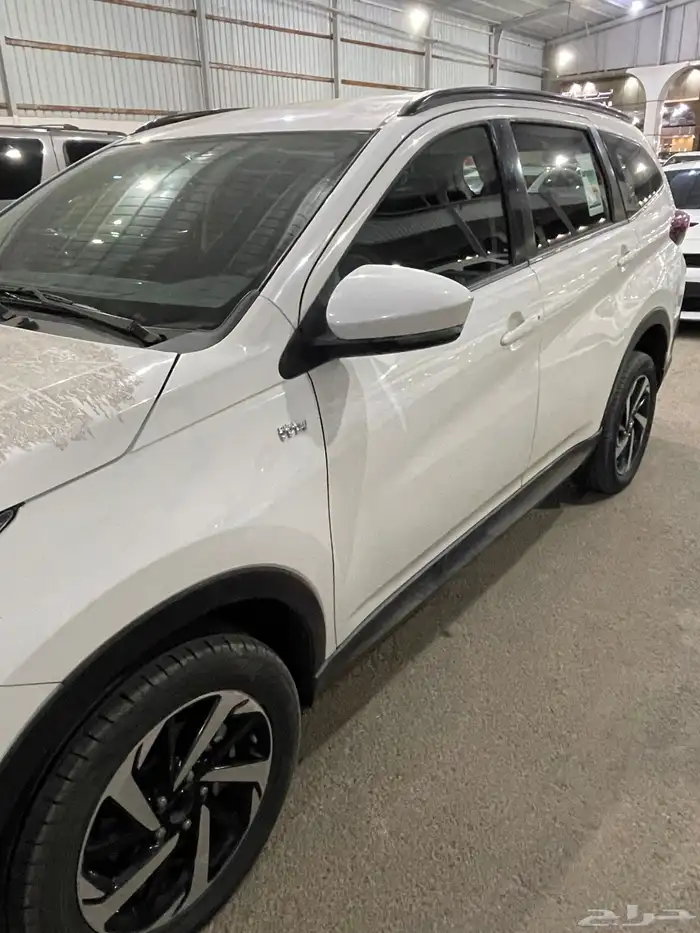 راش تم البيع 20